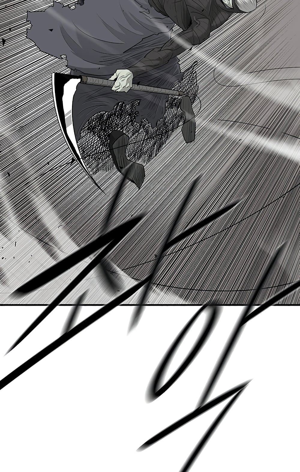 Legend of the Northern Blade page 7