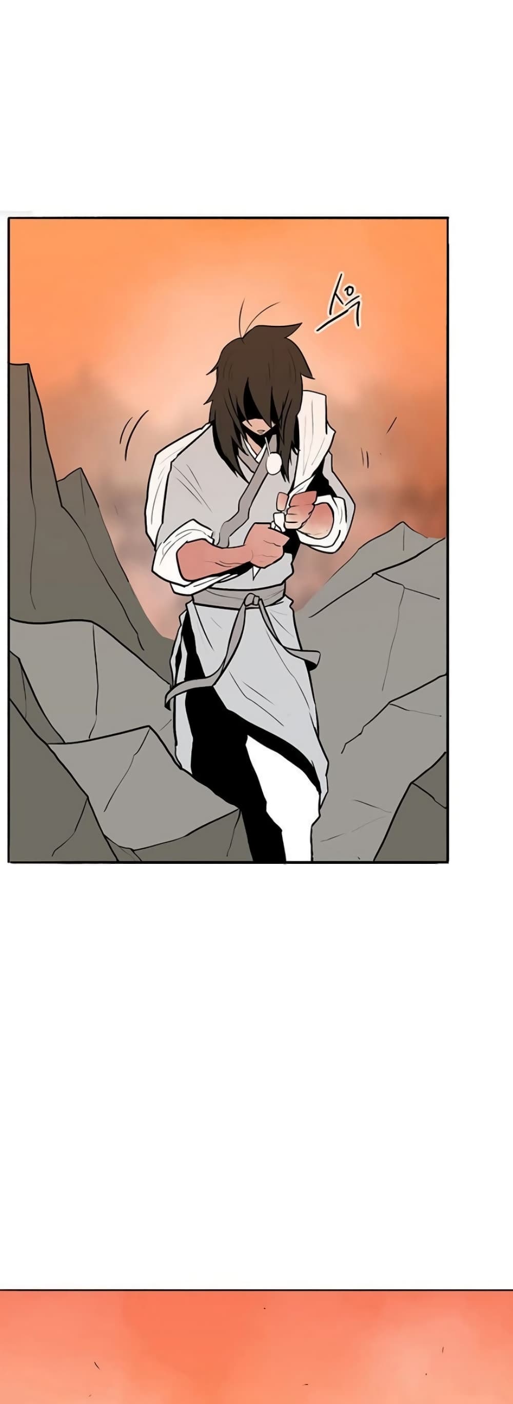 Legend of the Northern Blade page 24
