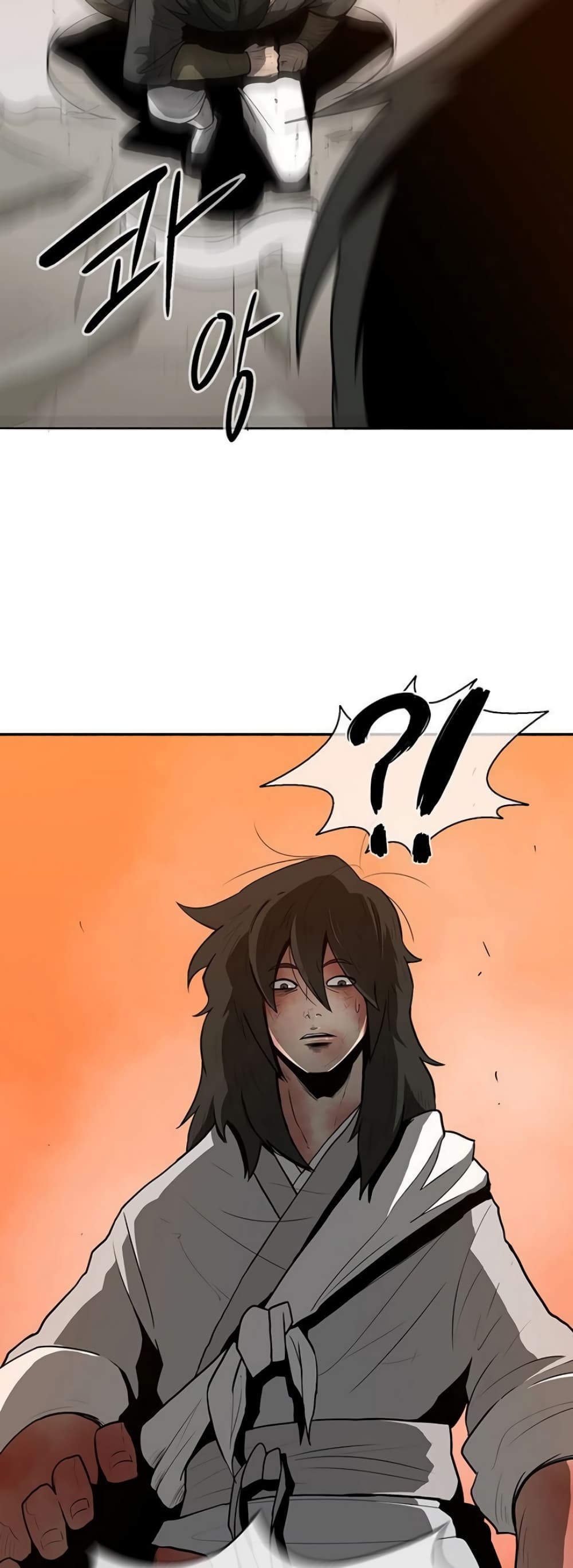 Legend of the Northern Blade page 32