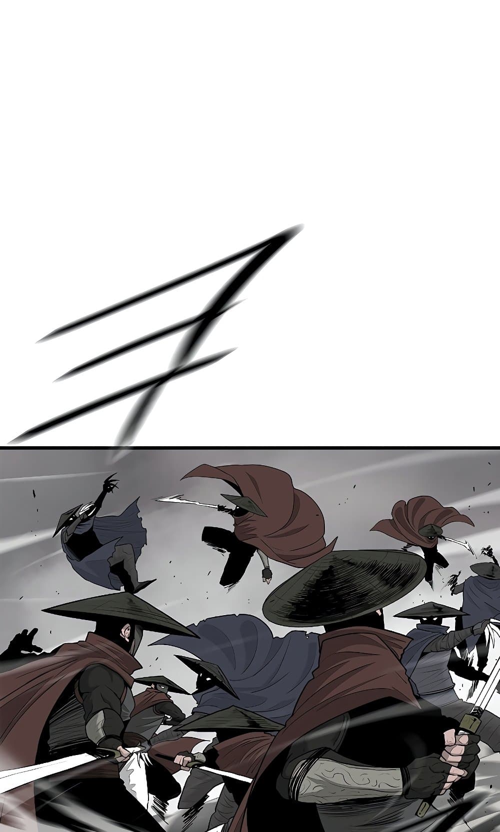 Legend of the Northern Blade page 8