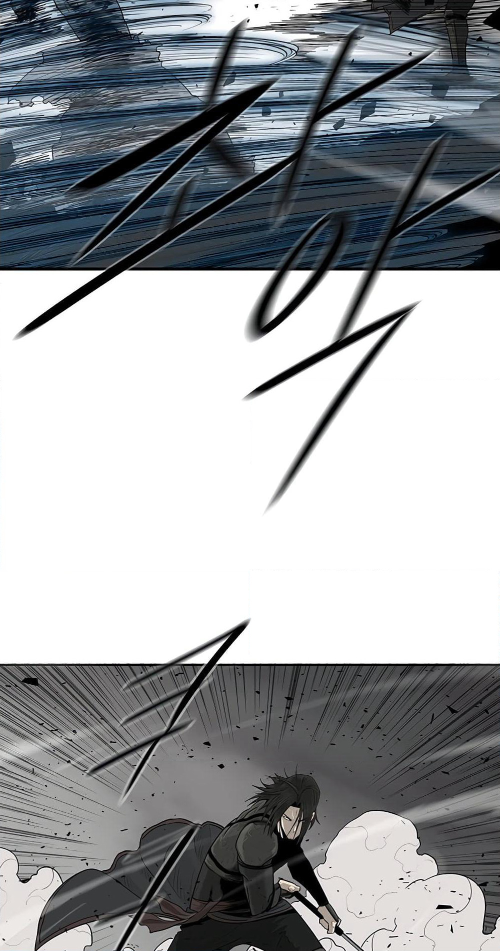 Legend of the Northern Blade page 6