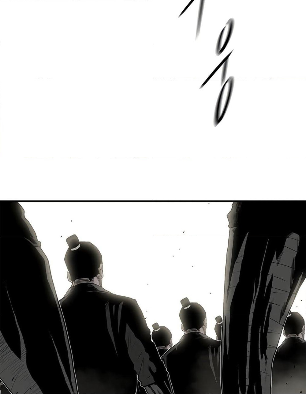 Legend of the Northern Blade page 3