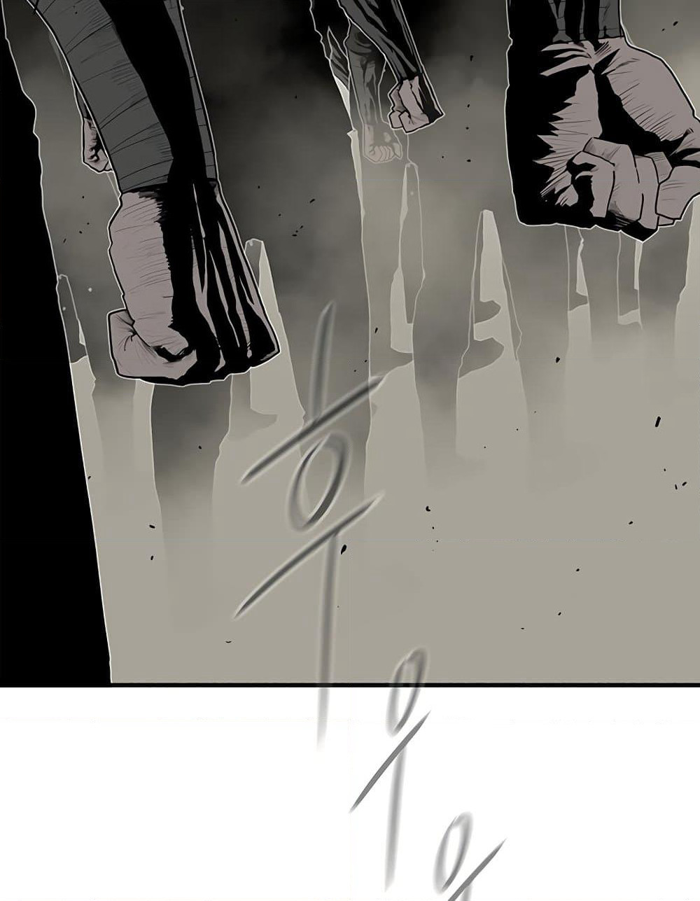 Legend of the Northern Blade page 4