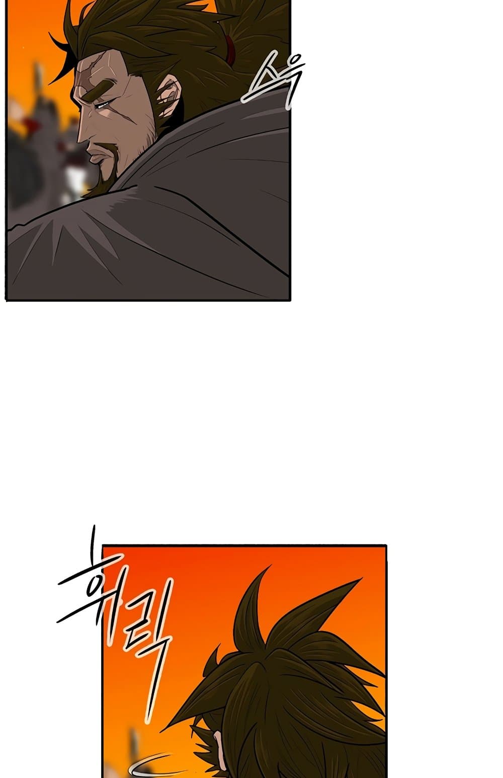 Legend of the Northern Blade page 6