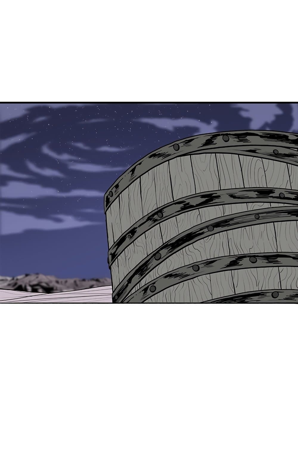 Legend of the Northern Blade page 10