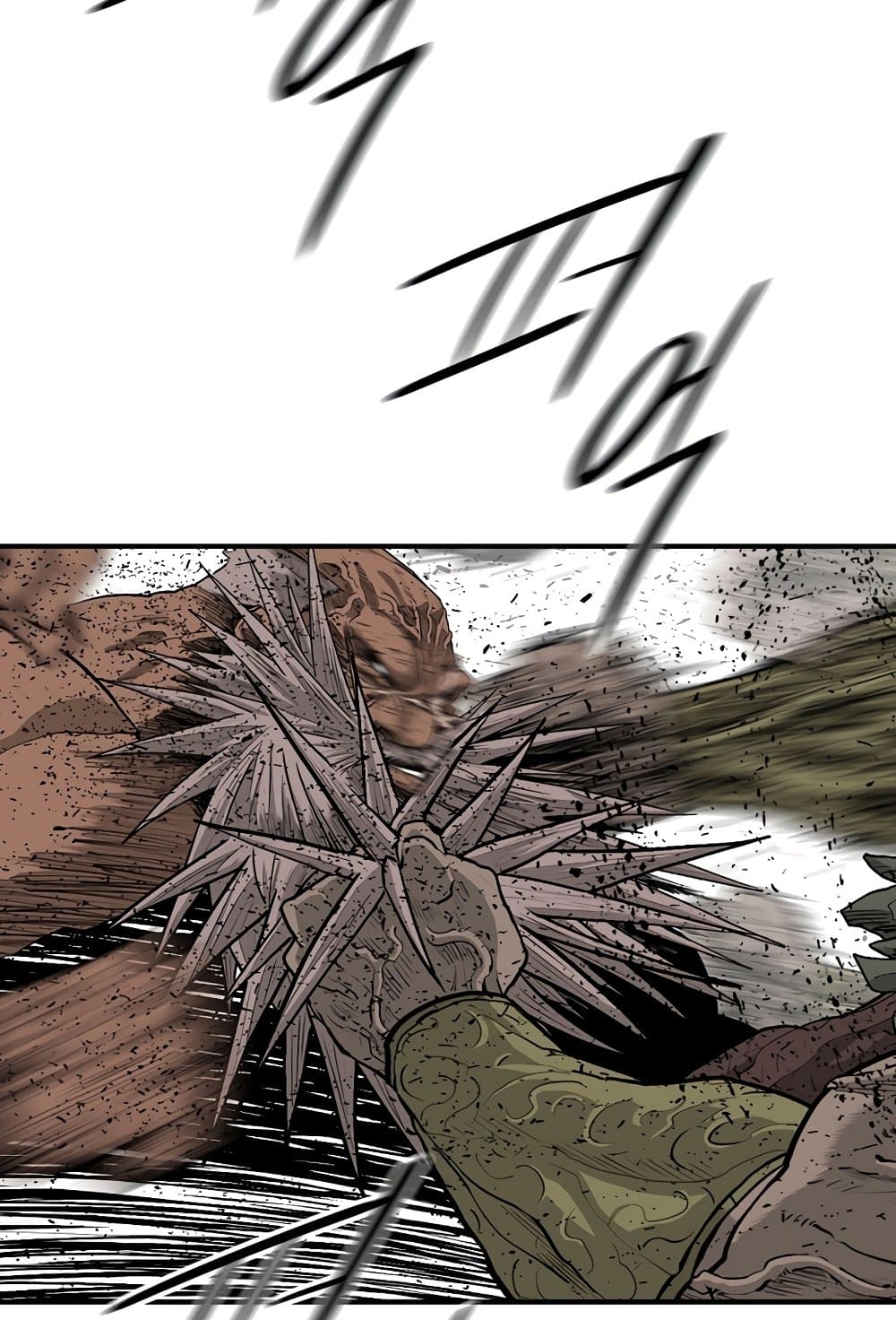 Legend of the Northern Blade page 4
