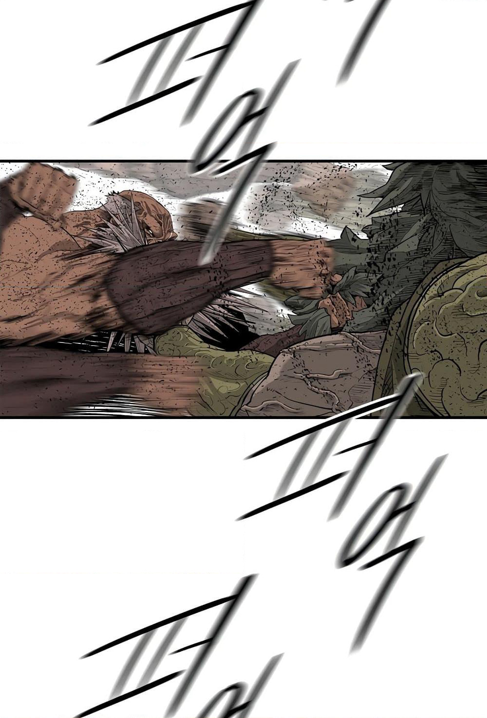 Legend of the Northern Blade page 9