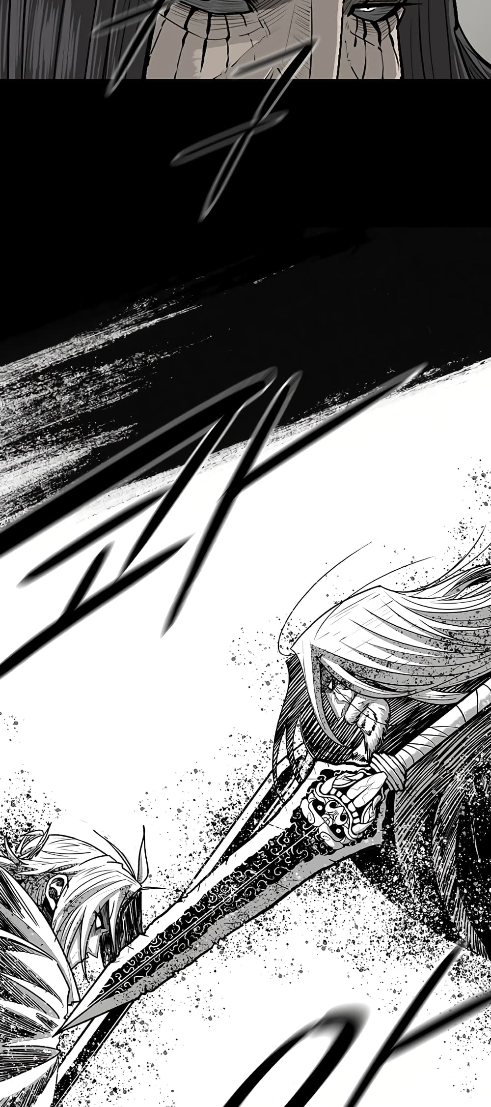 Legend of the Northern Blade page 3