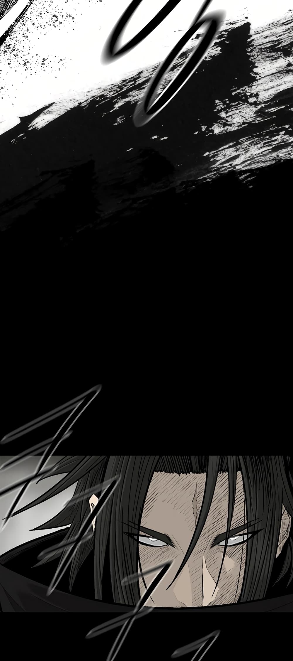 Legend of the Northern Blade page 4