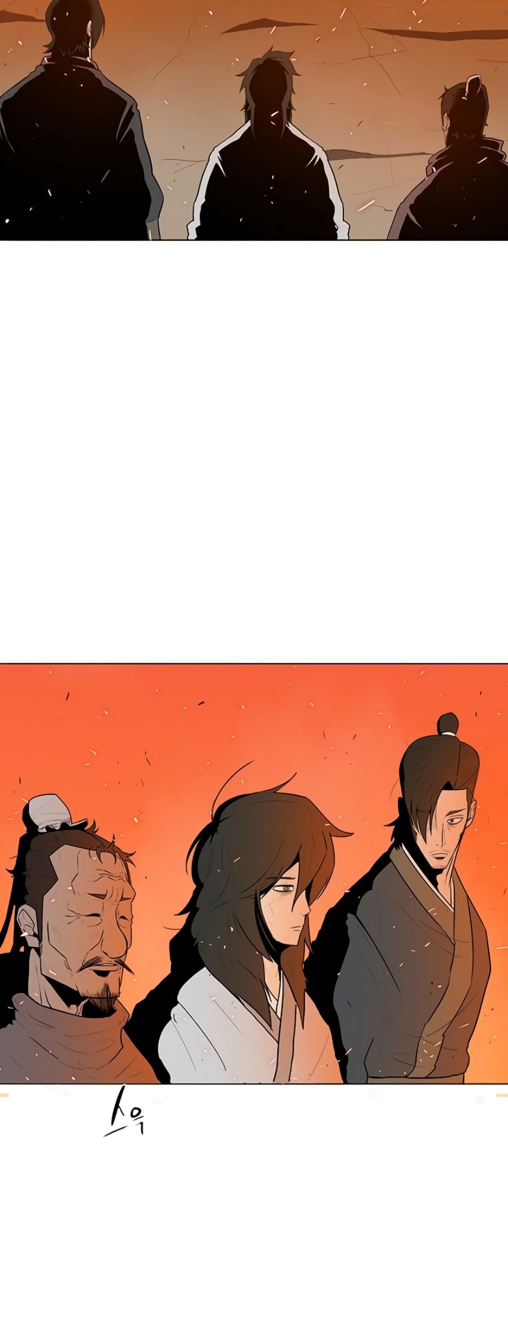 Legend of the Northern Blade page 4