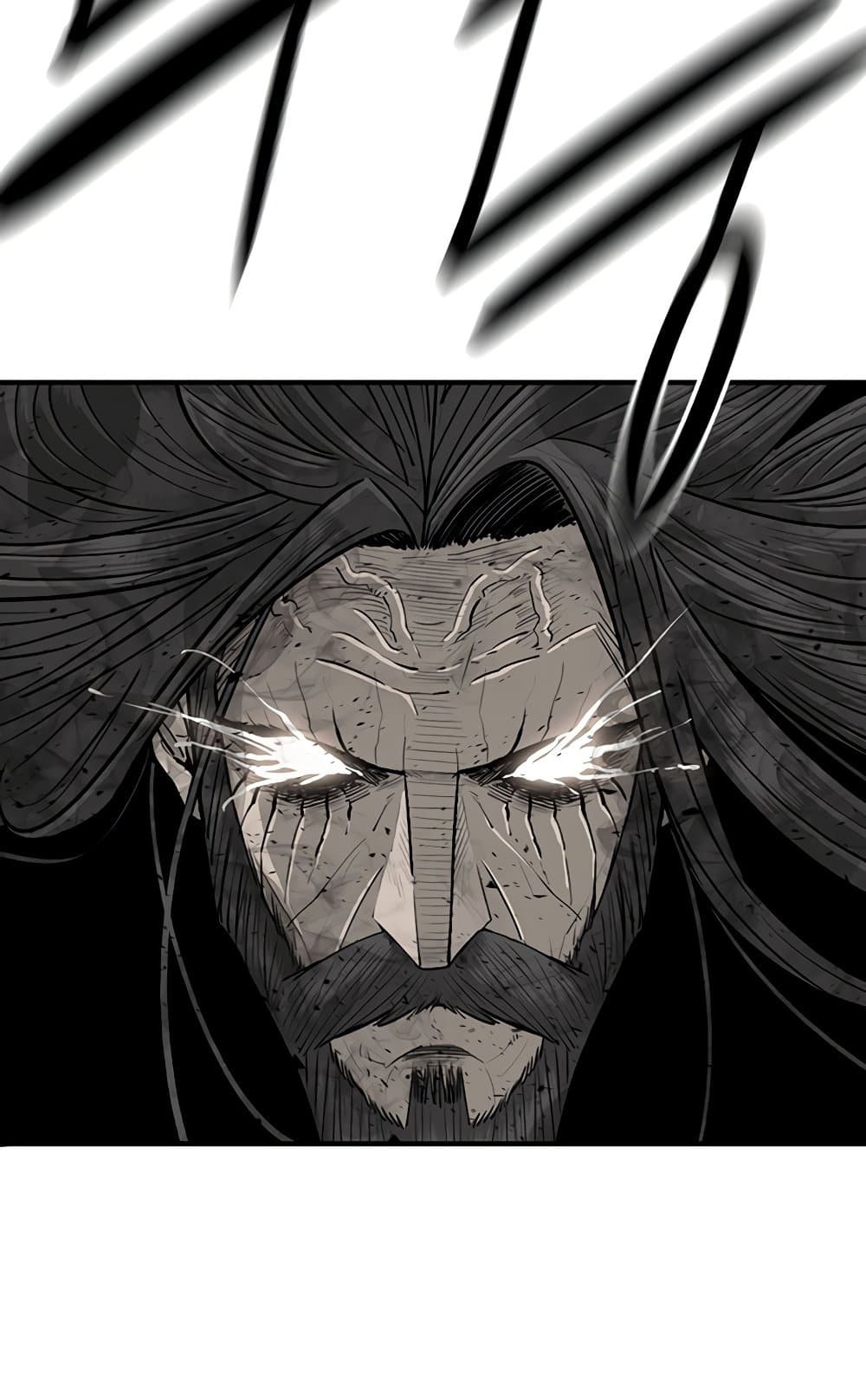 Legend of the Northern Blade page 6