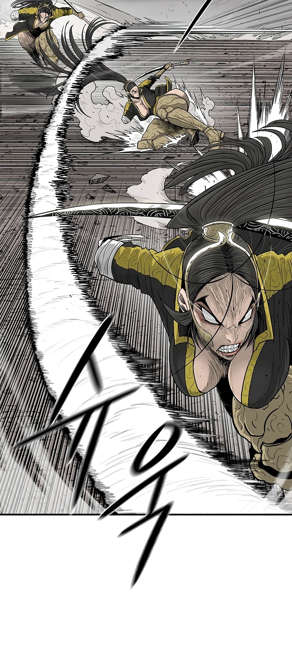 Legend of the Northern Blade page 8