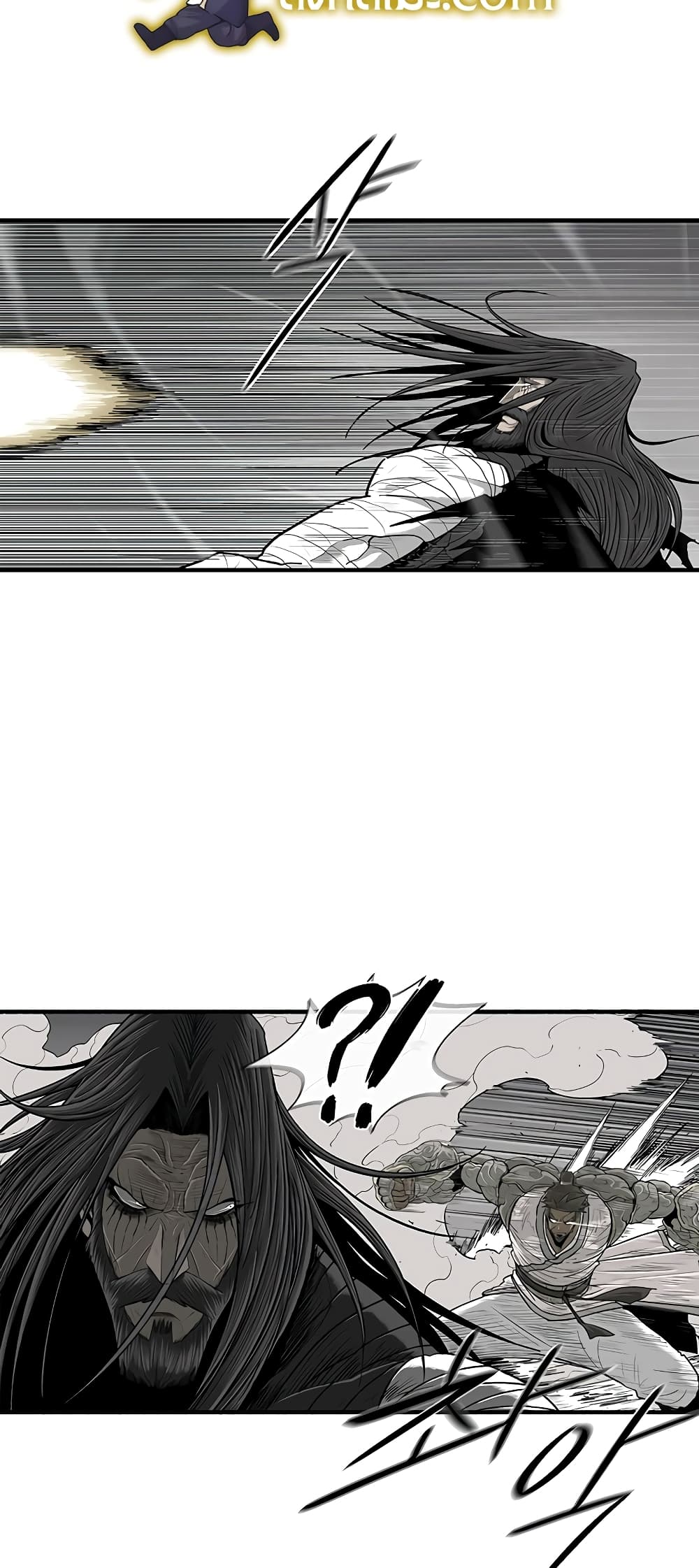 Legend of the Northern Blade page 10