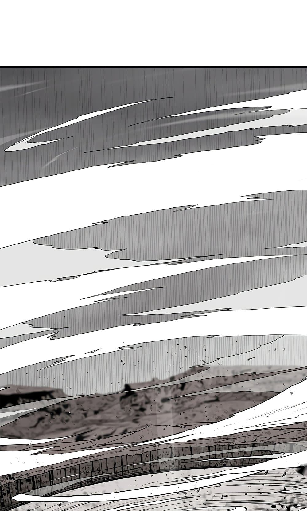 Legend of the Northern Blade page 8