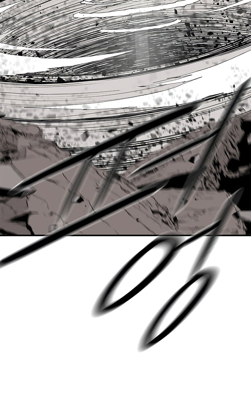 Legend of the Northern Blade page 9