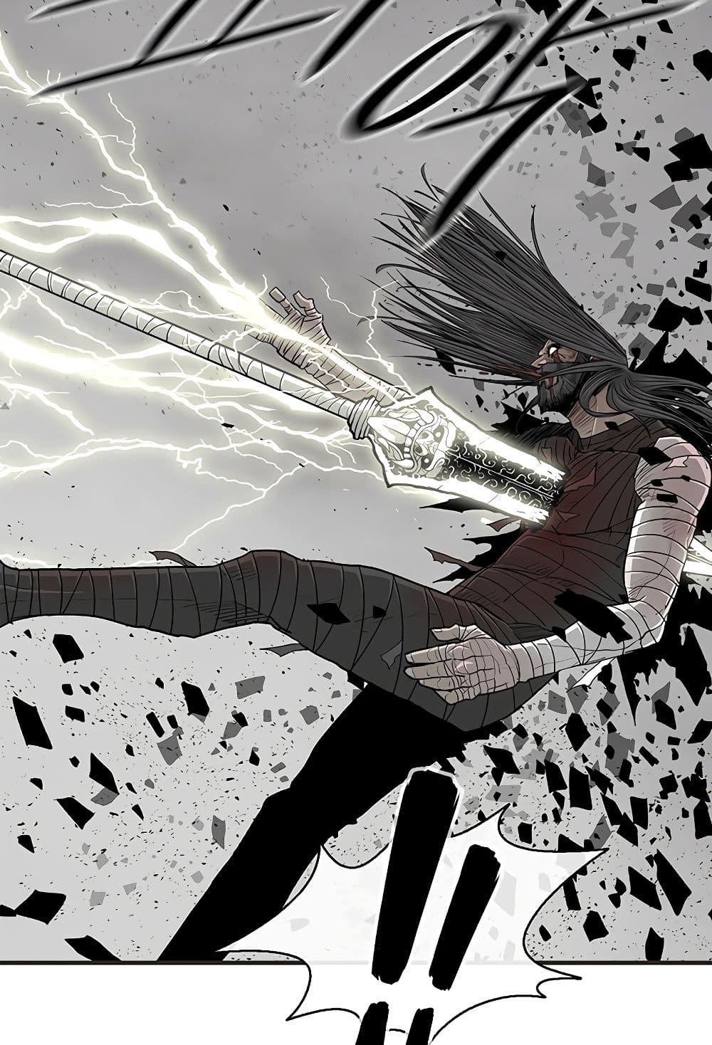 Legend of the Northern Blade page 2