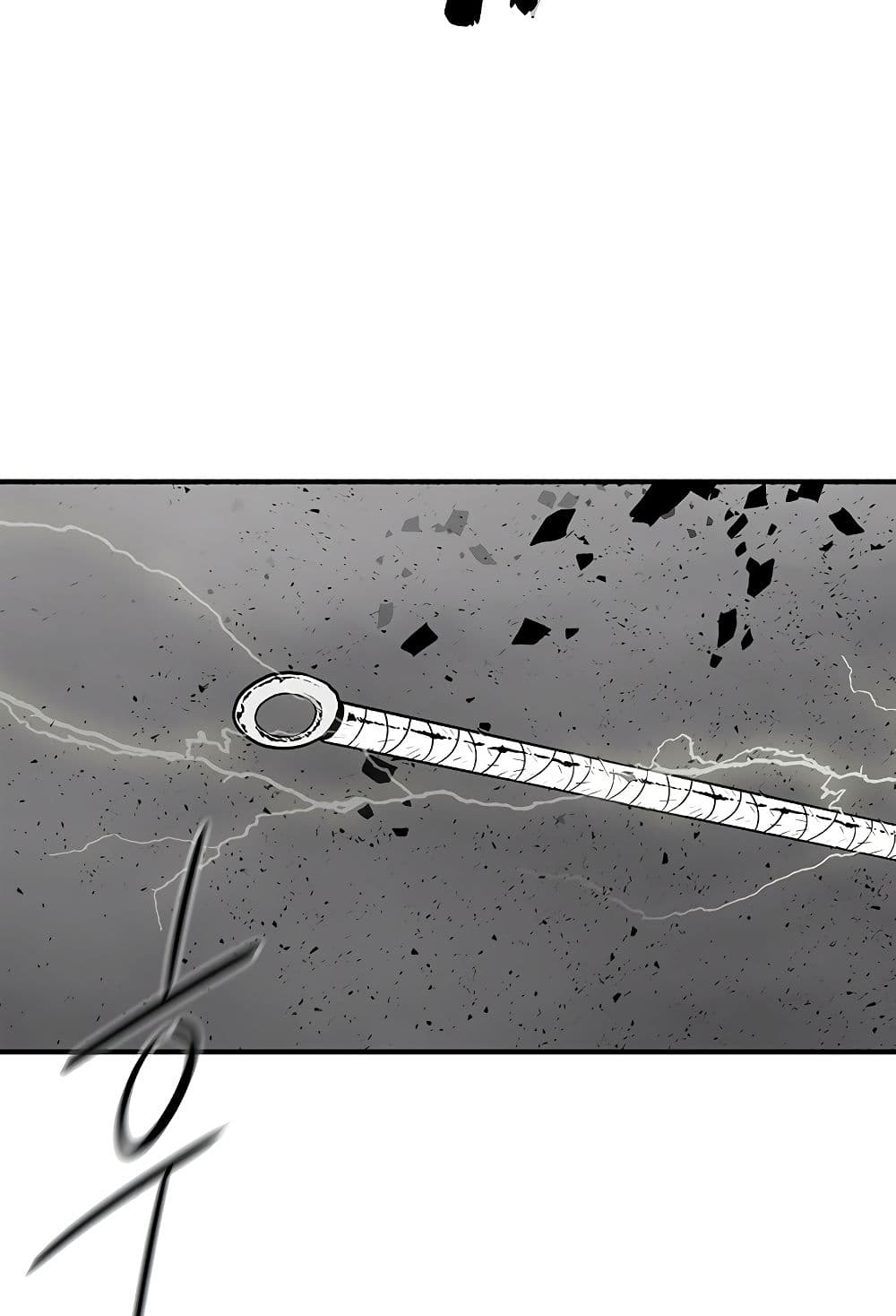 Legend of the Northern Blade page 3