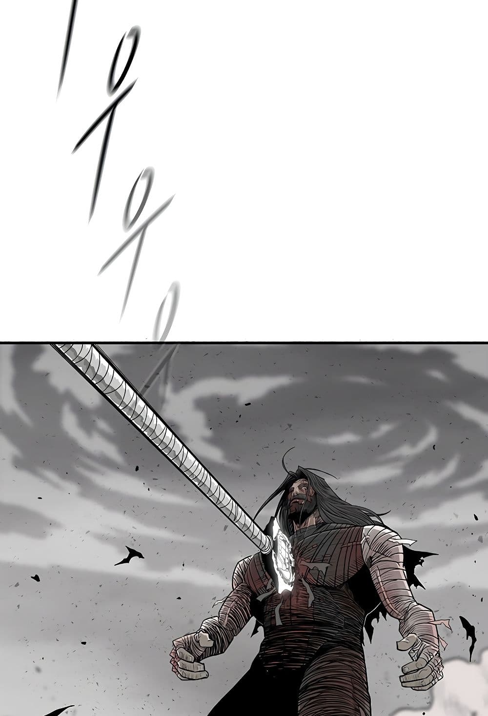 Legend of the Northern Blade page 4