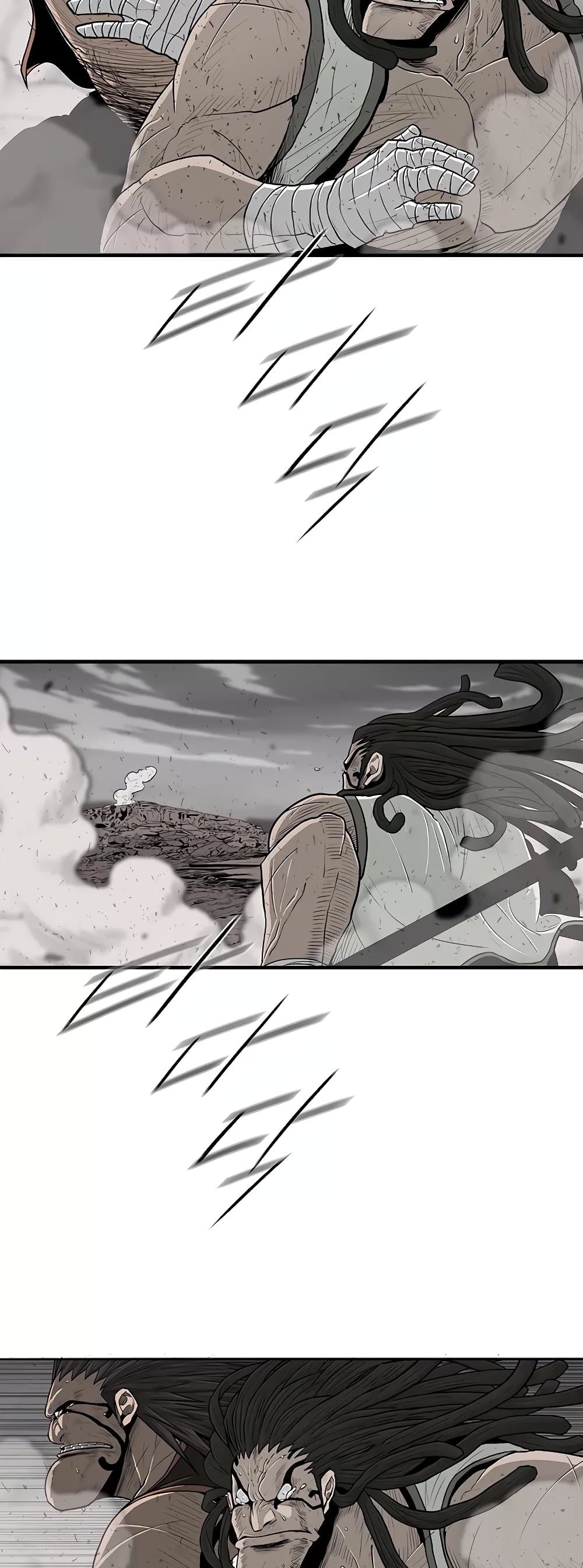 Legend of the Northern Blade page 3