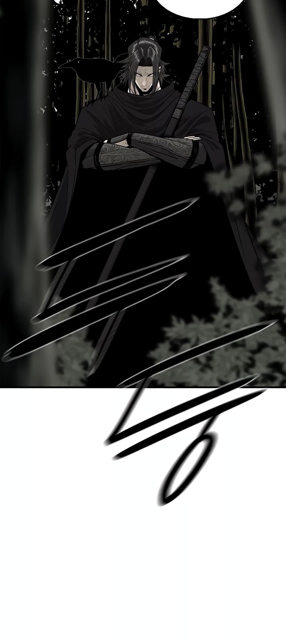 Legend of the Northern Blade page 4