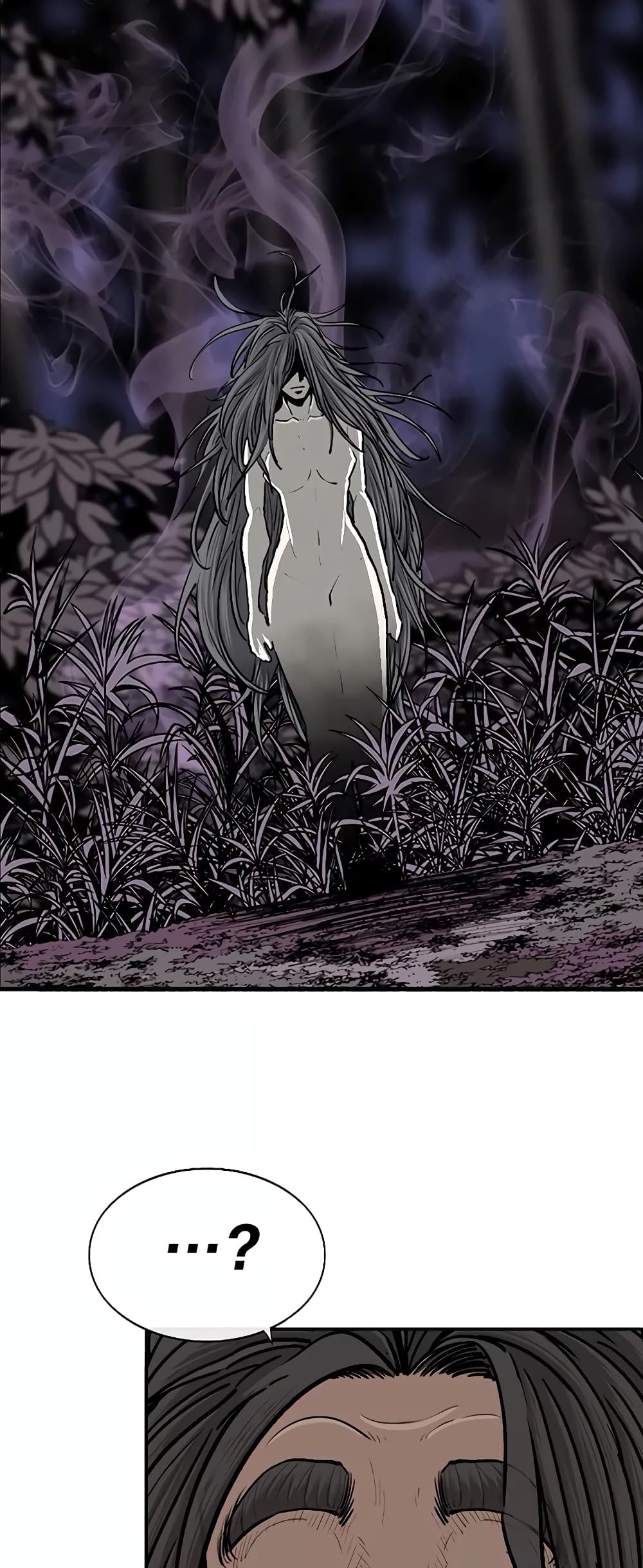 Legend of the Northern Blade page 3