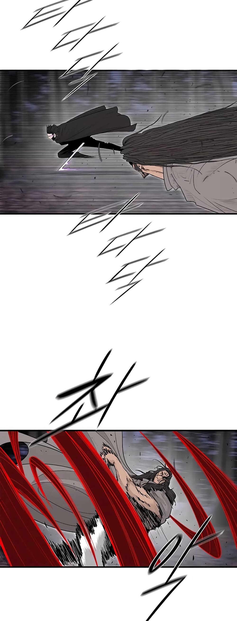 Legend of the Northern Blade page 7