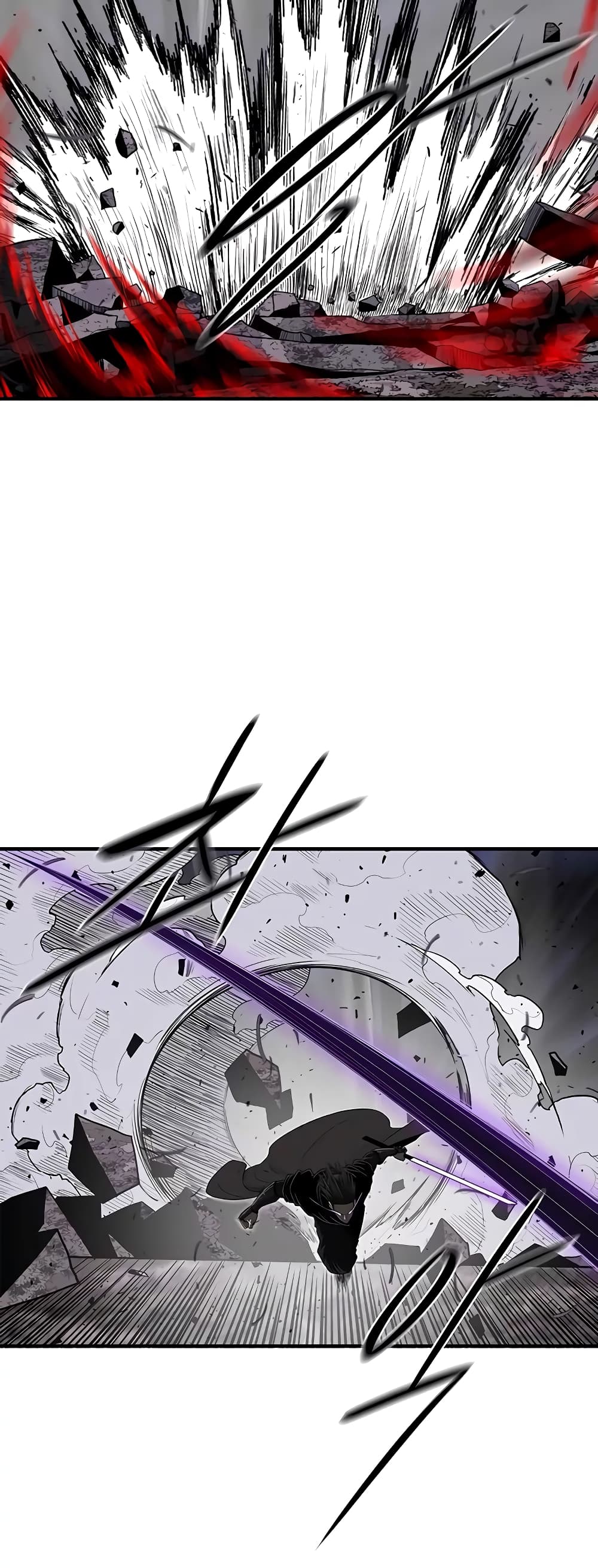 Legend of the Northern Blade page 9