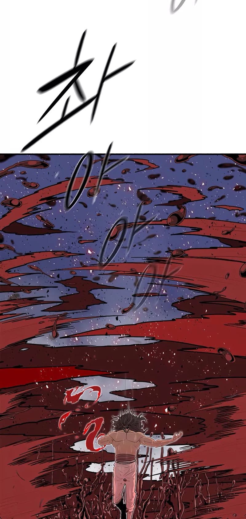 Legend of the Northern Blade page 3