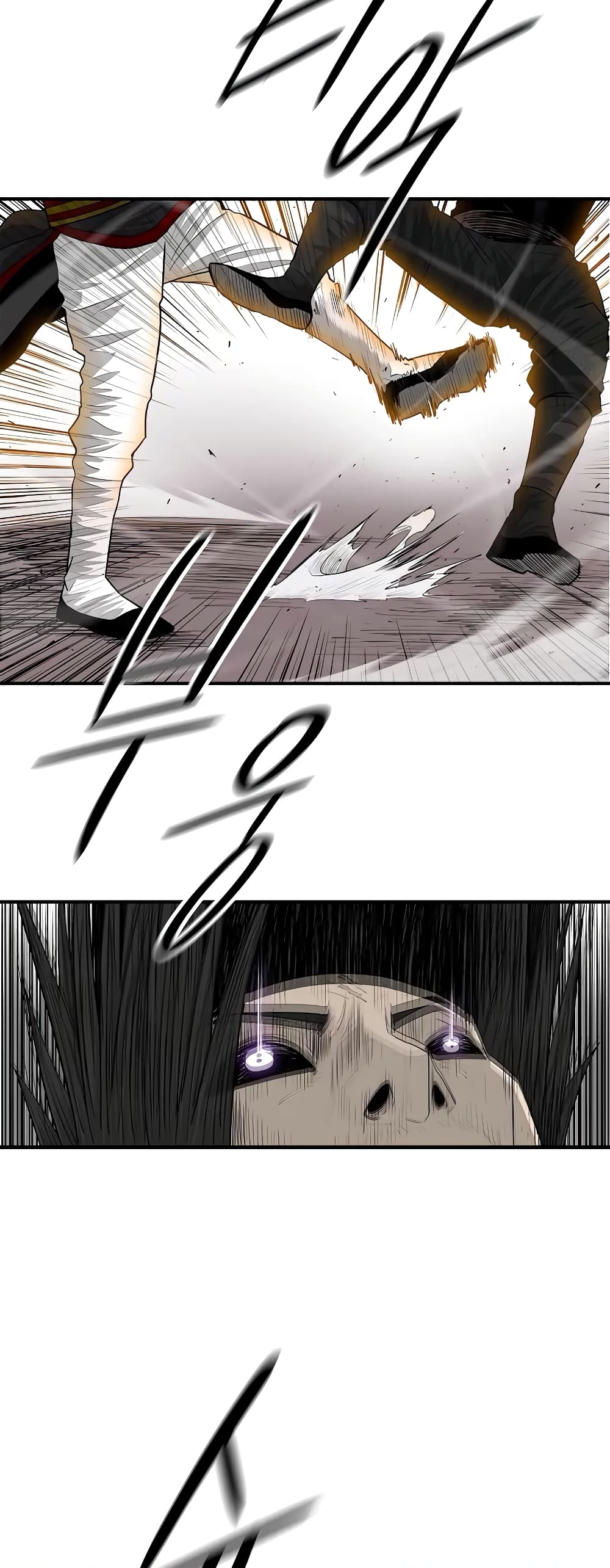 Legend of the Northern Blade page 7