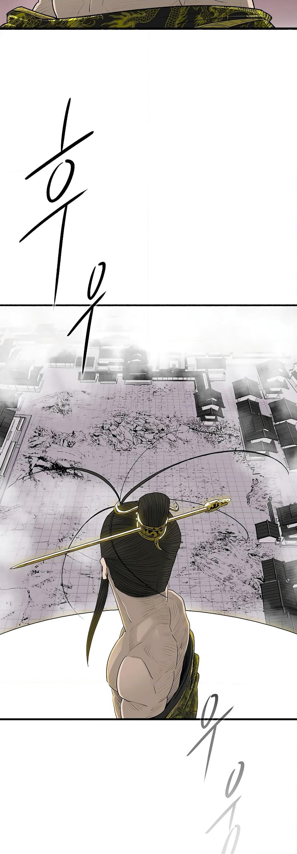 Legend of the Northern Blade page 3