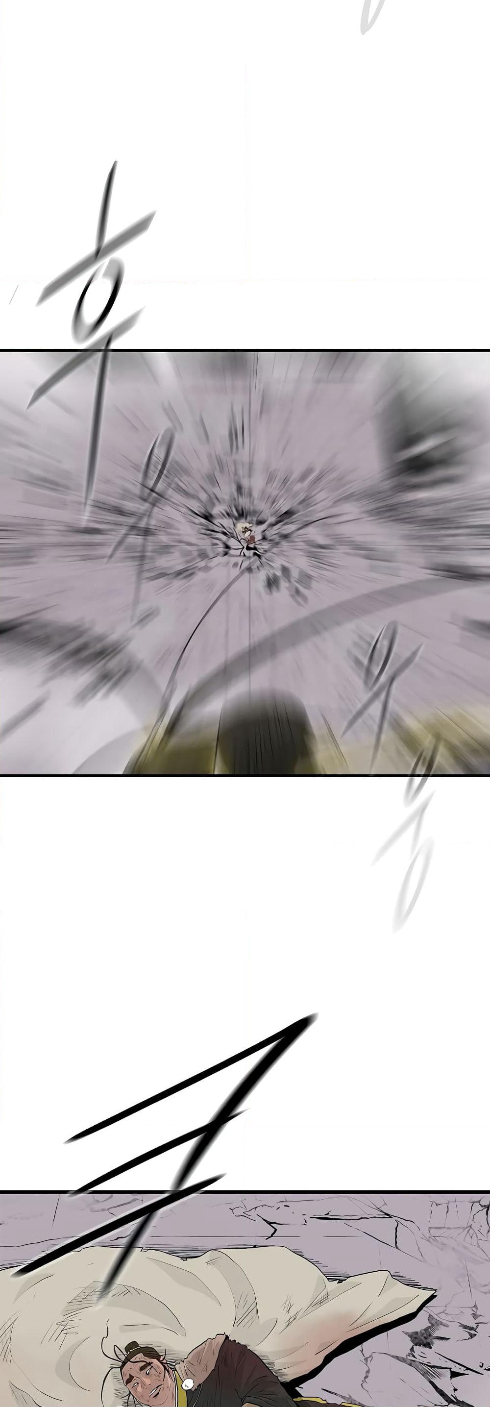 Legend of the Northern Blade page 4