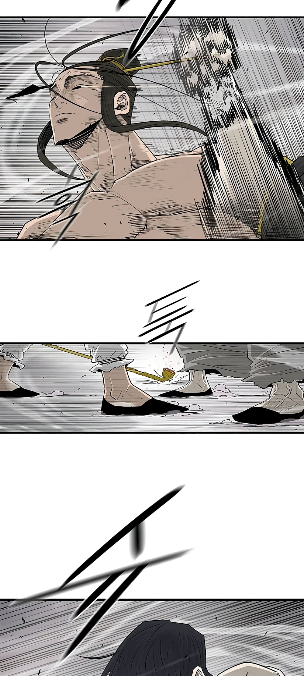 Legend of the Northern Blade page 9