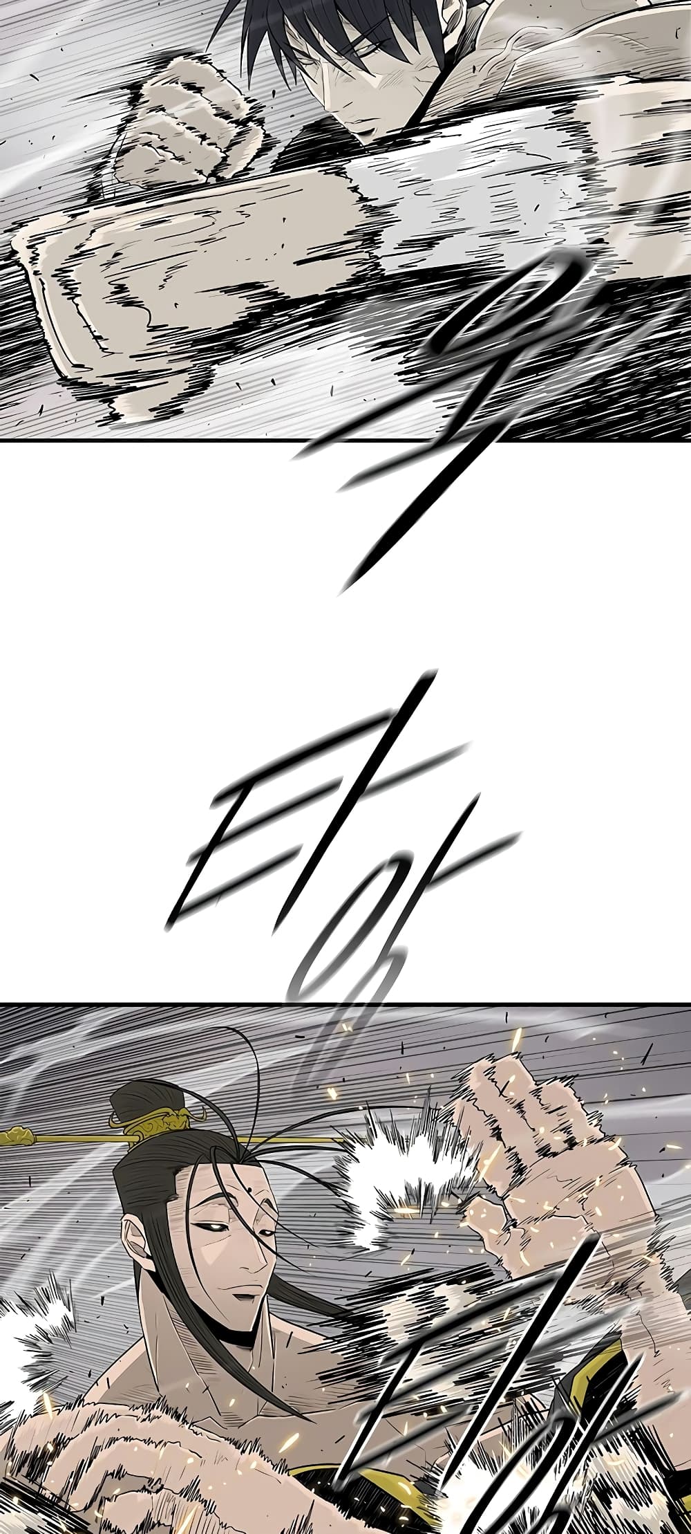 Legend of the Northern Blade page 10