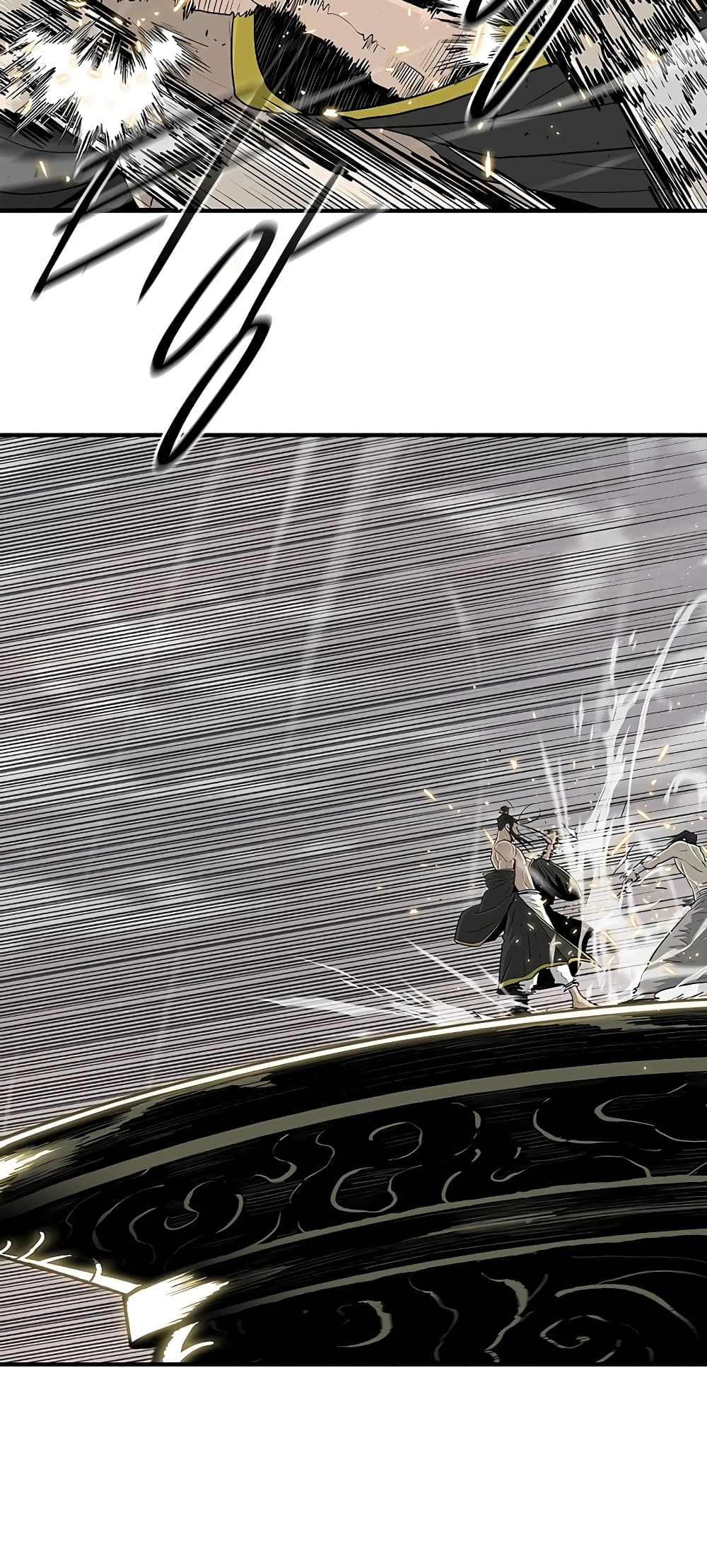 Legend of the Northern Blade page 11