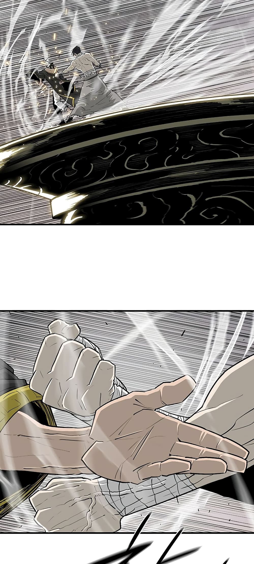 Legend of the Northern Blade page 13
