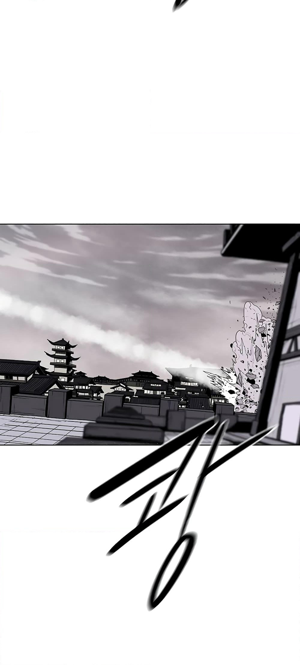 Legend of the Northern Blade page 23