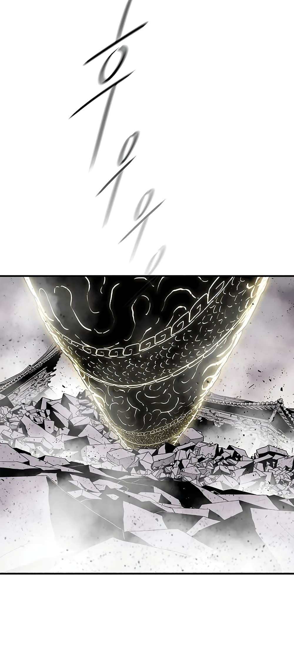 Legend of the Northern Blade page 28