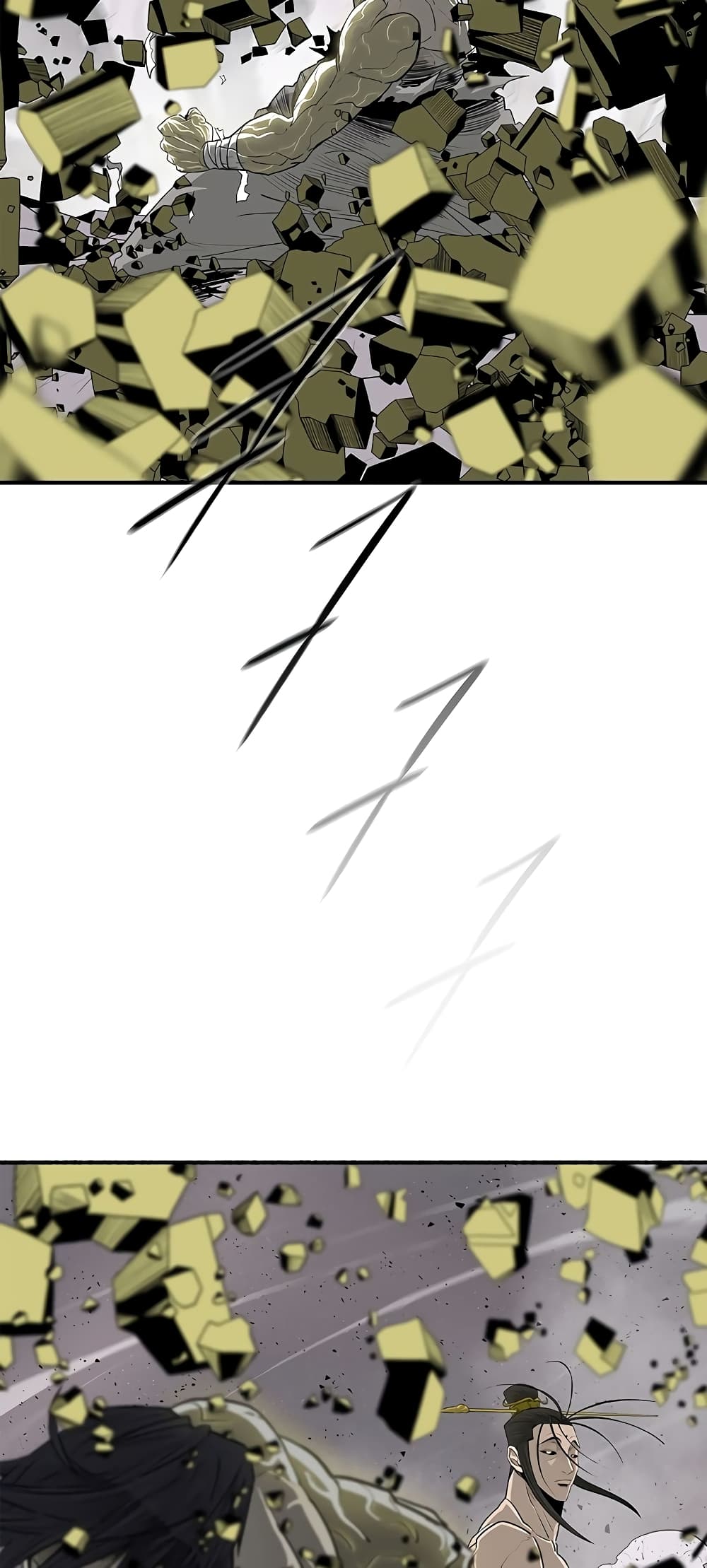 Legend of the Northern Blade page 31