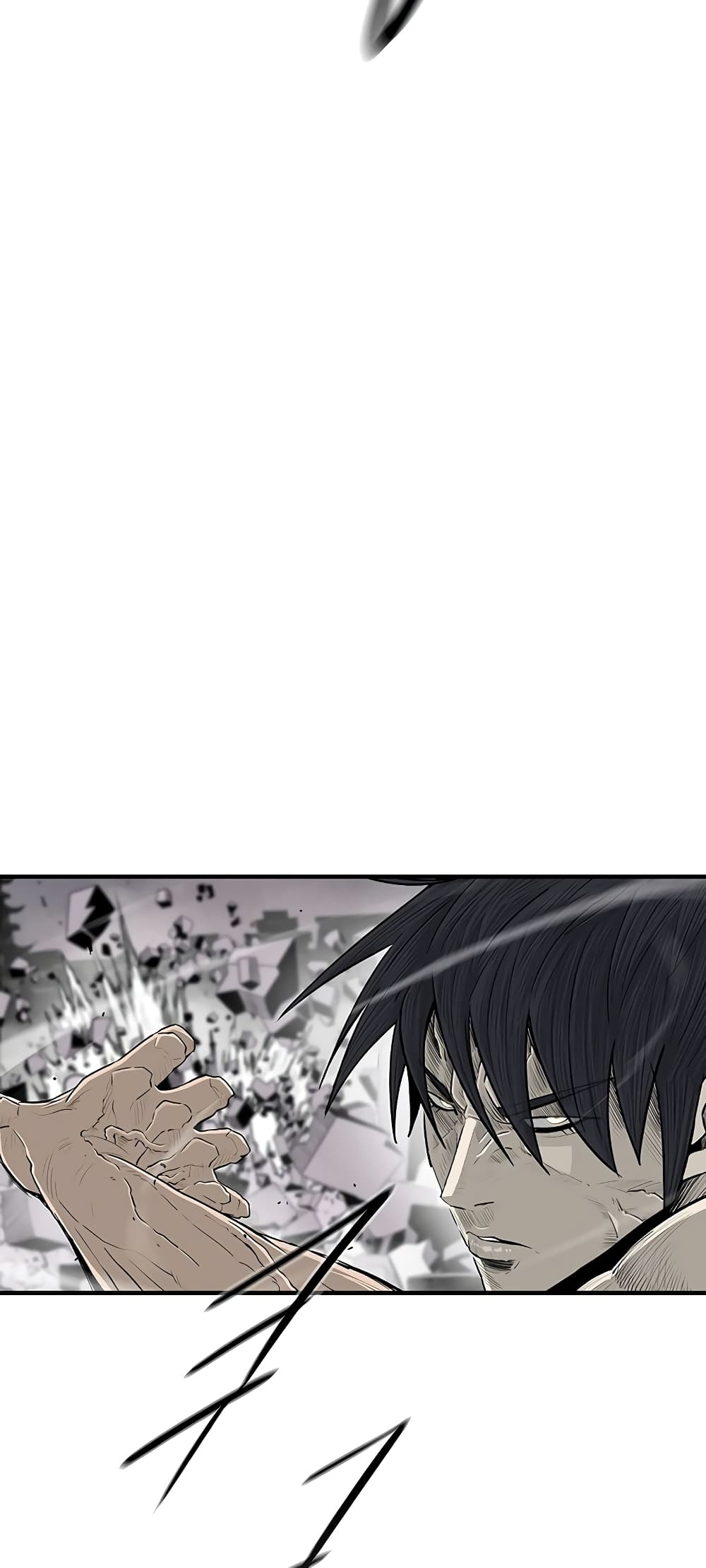 Legend of the Northern Blade page 35