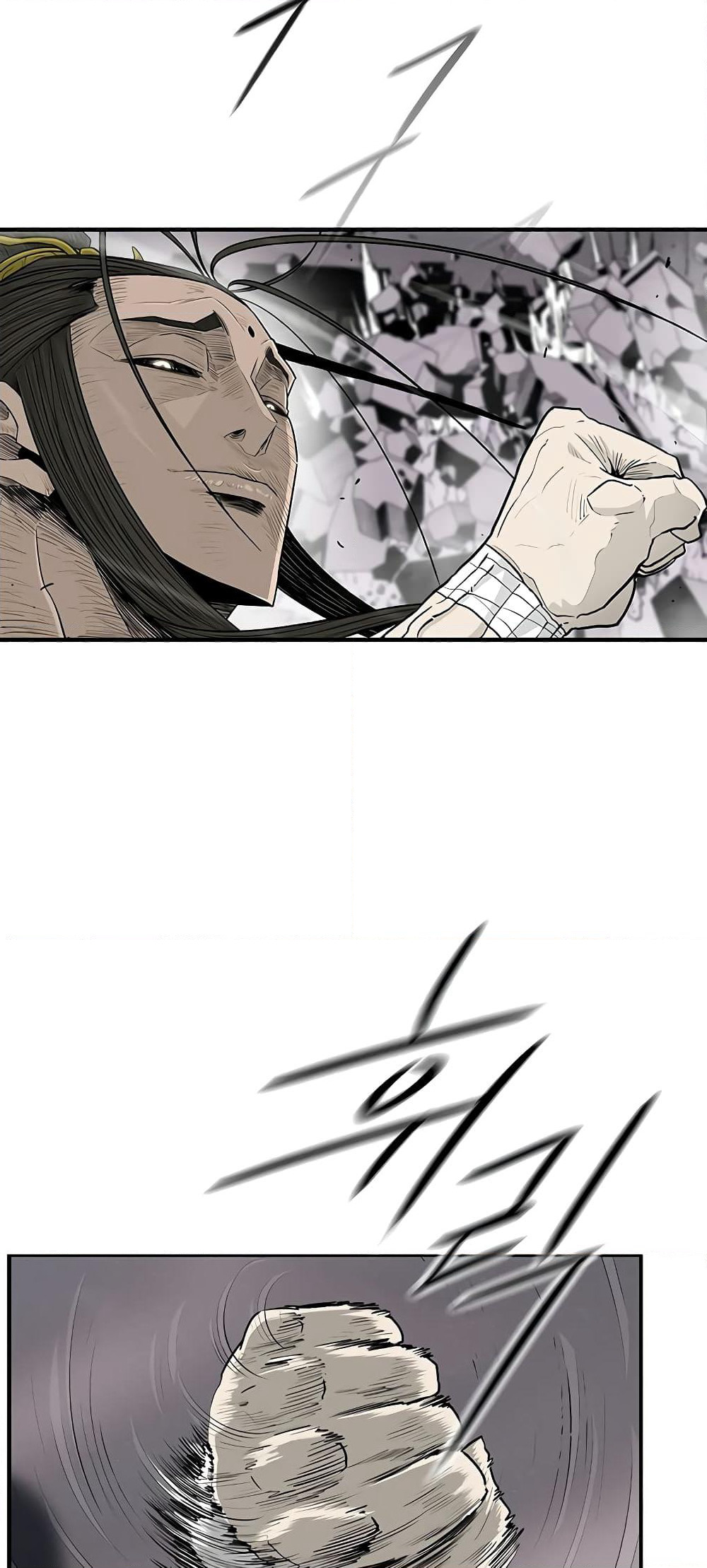 Legend of the Northern Blade page 36