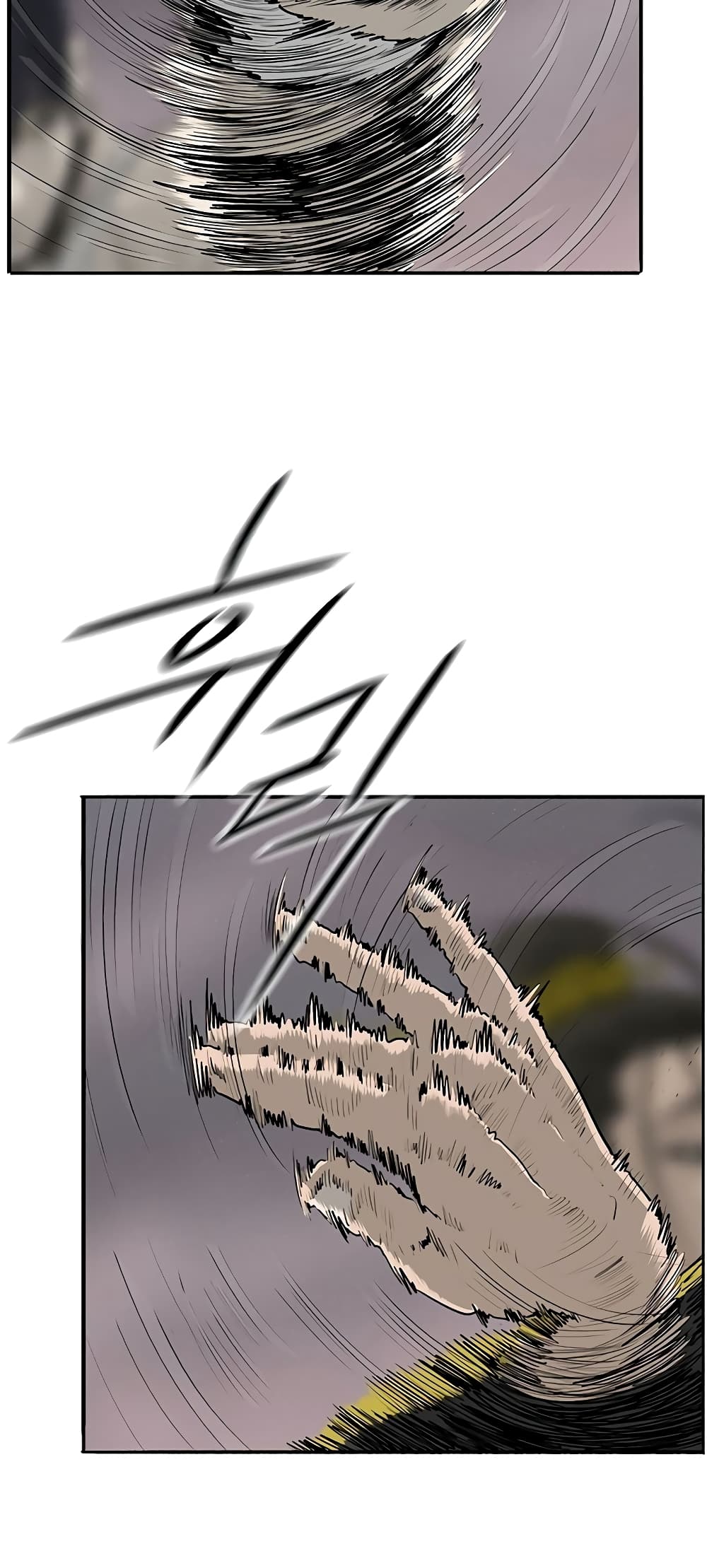 Legend of the Northern Blade page 37