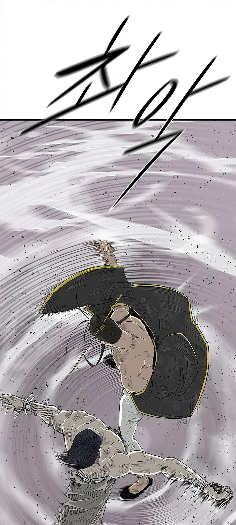 Legend of the Northern Blade page 38