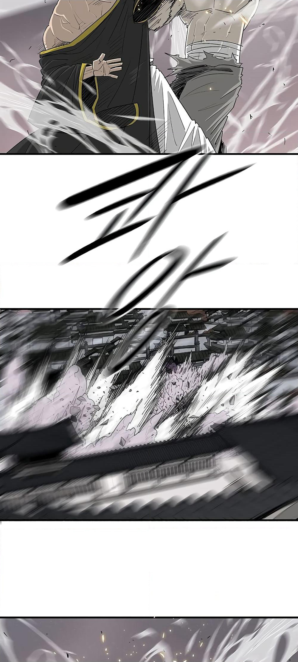 Legend of the Northern Blade page 43