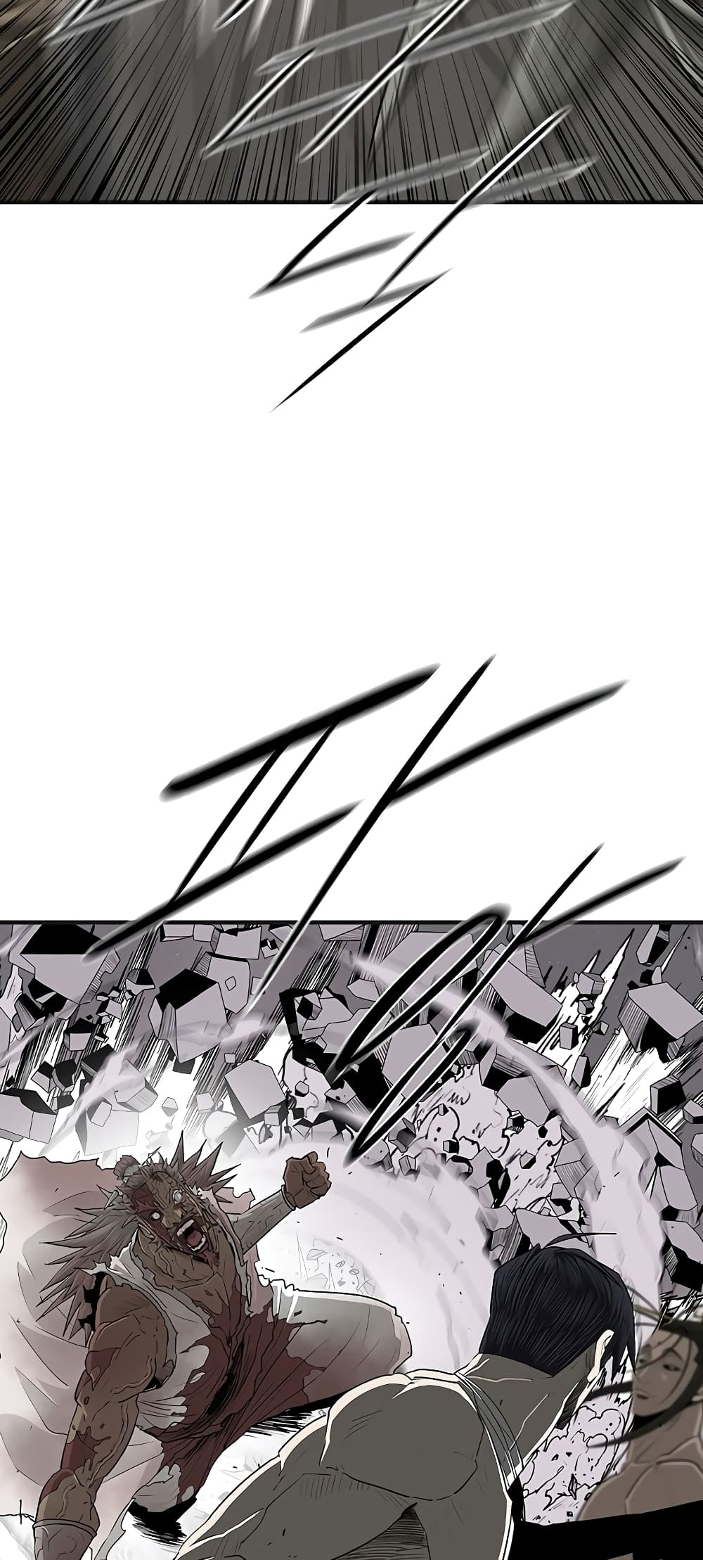 Legend of the Northern Blade page 47