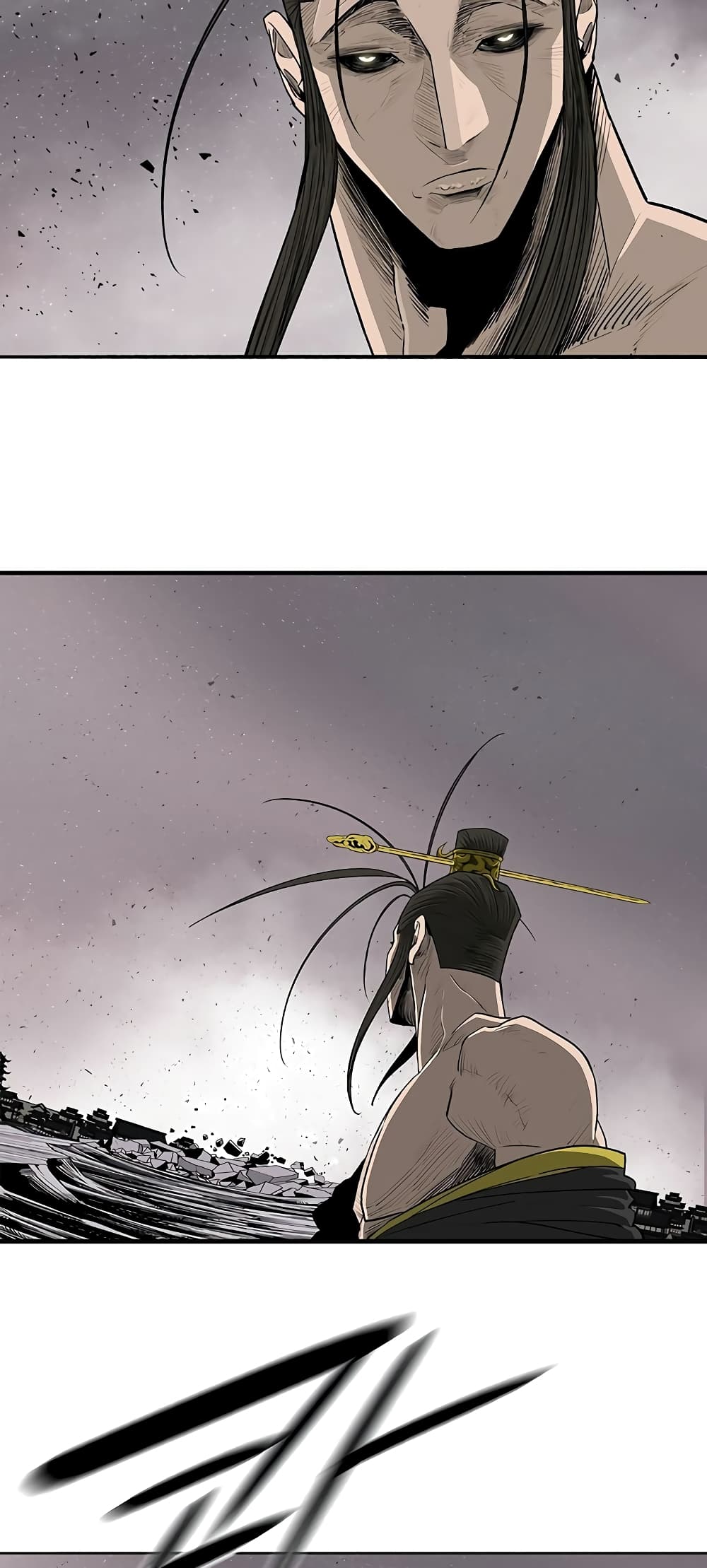 Legend of the Northern Blade page 52