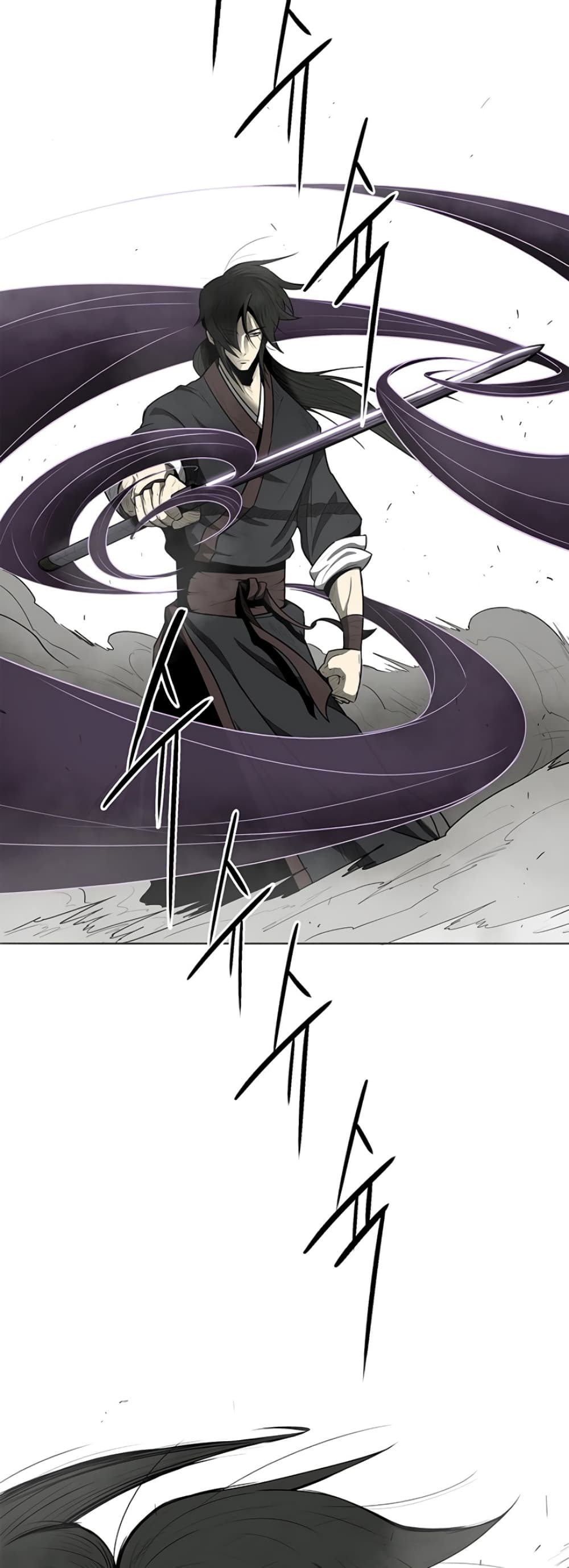 Legend of the Northern Blade page 34