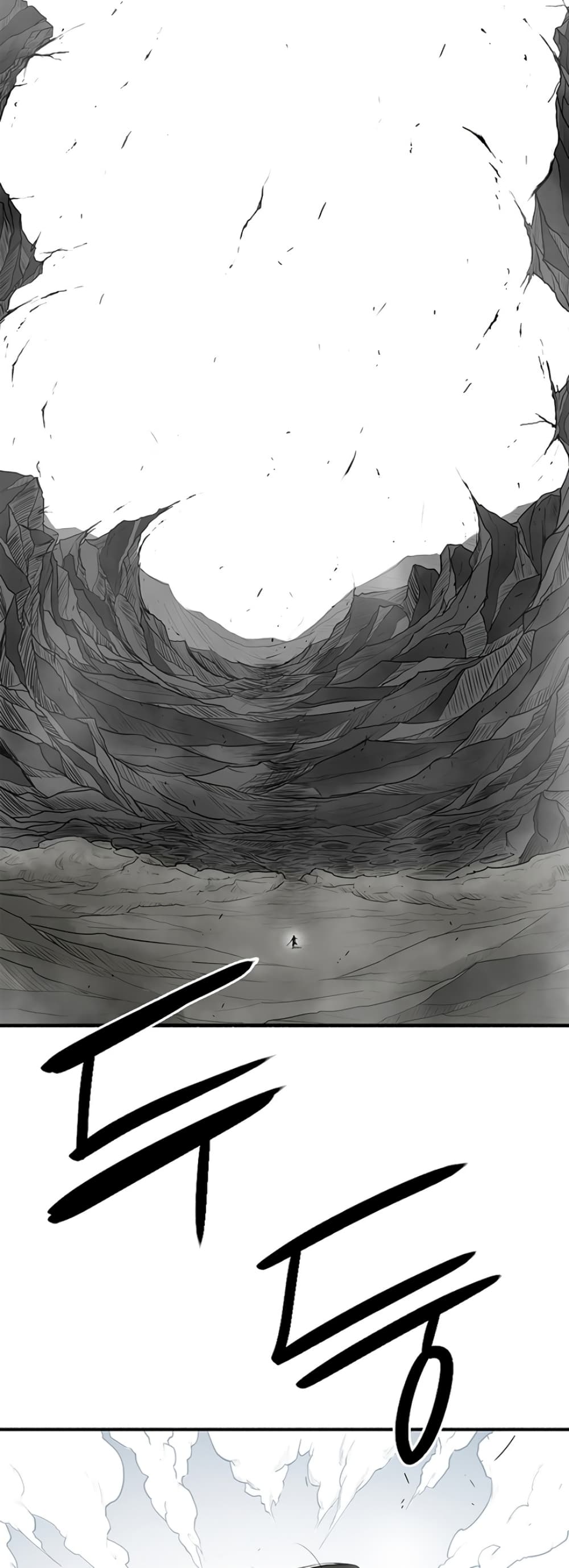 Legend of the Northern Blade page 37