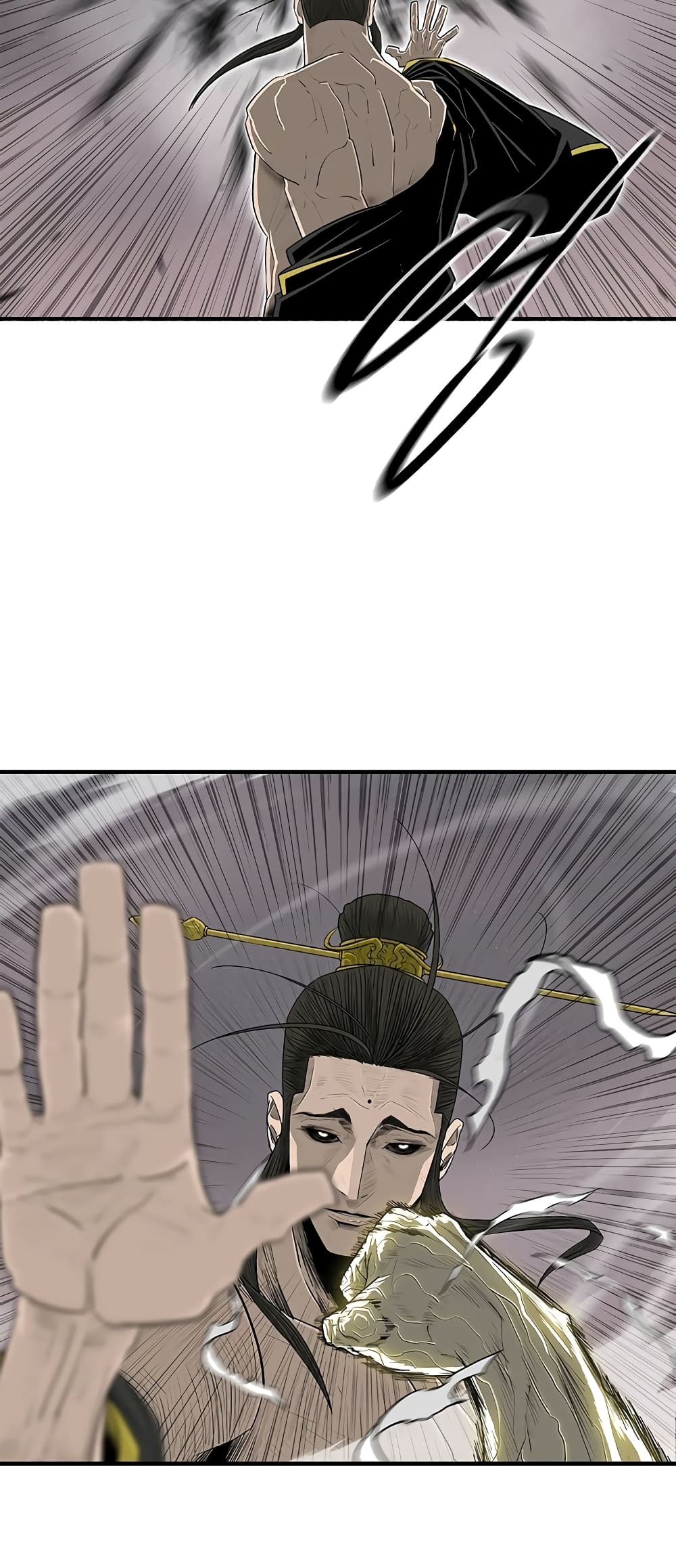 Legend of the Northern Blade page 5
