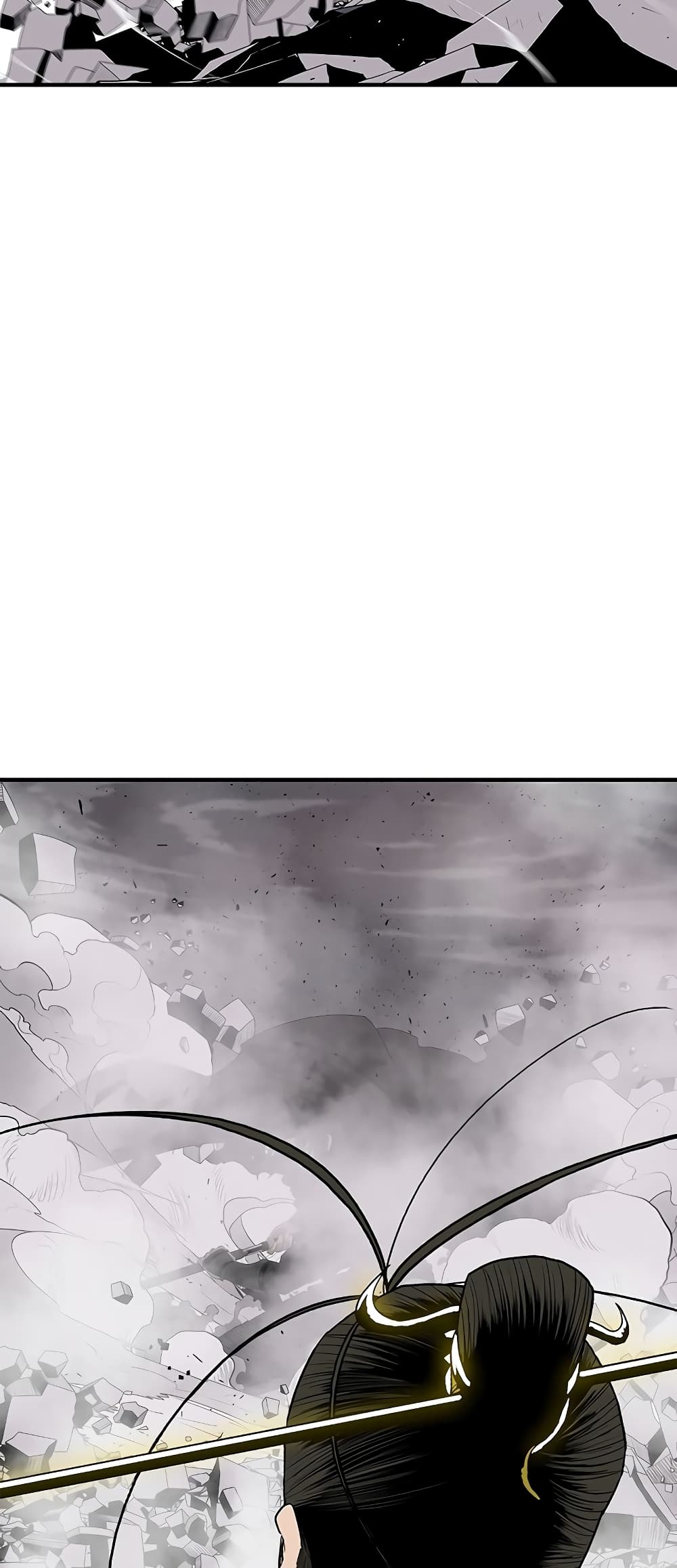 Legend of the Northern Blade page 58