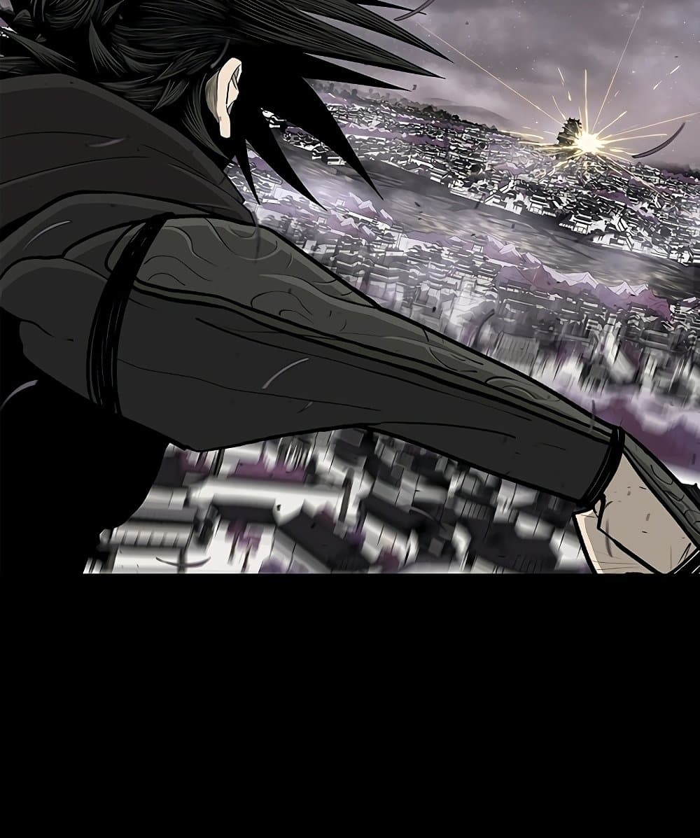Legend of the Northern Blade page 4